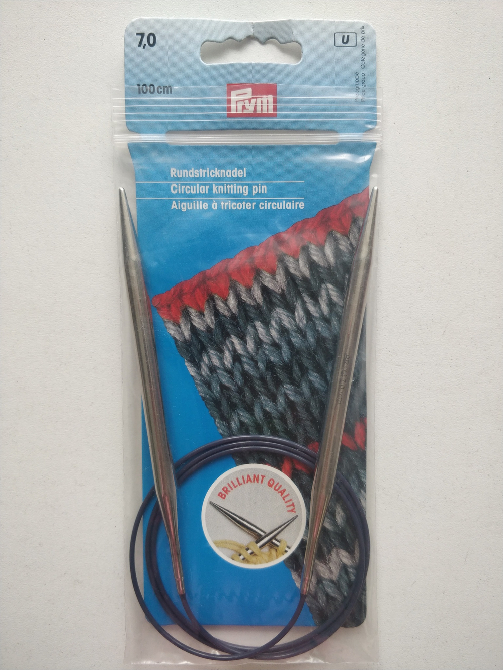 Спицы круговые латунь Prym 100см - 7мм