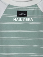 Футболка для девочки укороченная оверсайз