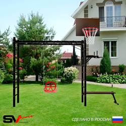 Уличная шведская стенка Sv Sport рукоход У558К (Брусья/Скамья/Со спинкой/Щит баскет)