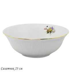 Lenardi 109-176 Салатник 23см ORCHIDEA в под.уп.(х12)Фарфор