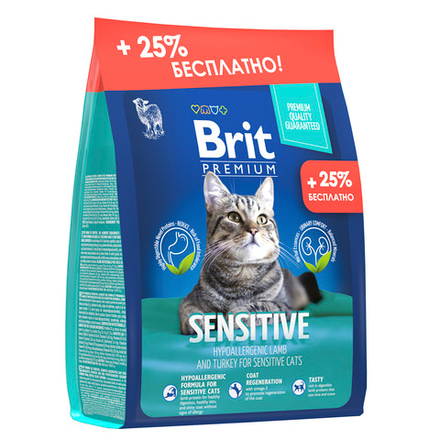 Сухой корм Brit Premium by Nature Cat Sensitive для взрослых кошек с чувствительным пищеварением с ягненком и индейкой 2 кг + 500 г в подарок