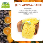Апельсин и черный перец, отдушка для свечей и мыла