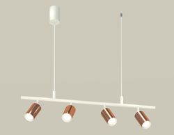 Ambrella Комплект подвесного поворотного светильника Traditional DIY XB9001300