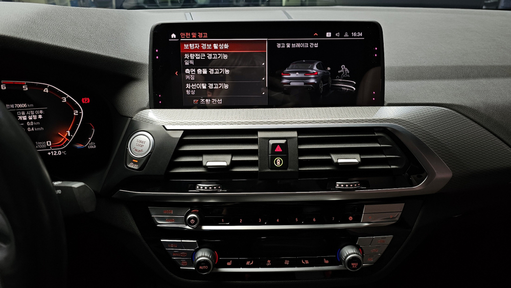 BMW X4 (G02) xDrive20d М Спорт