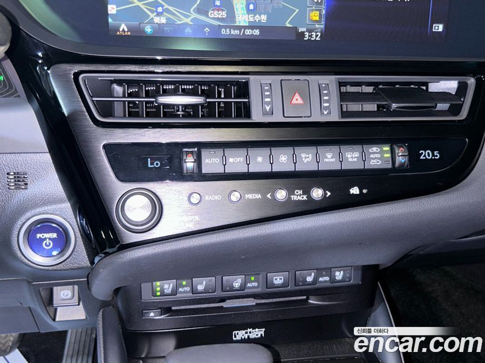 Lexus ES300h 7 Generation Executive (07.2022)