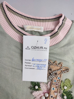 Джемпер стильный на 6 лет