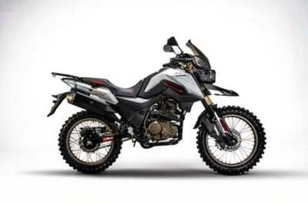 Мотоцикл SHARMAX Tour Enduro 250