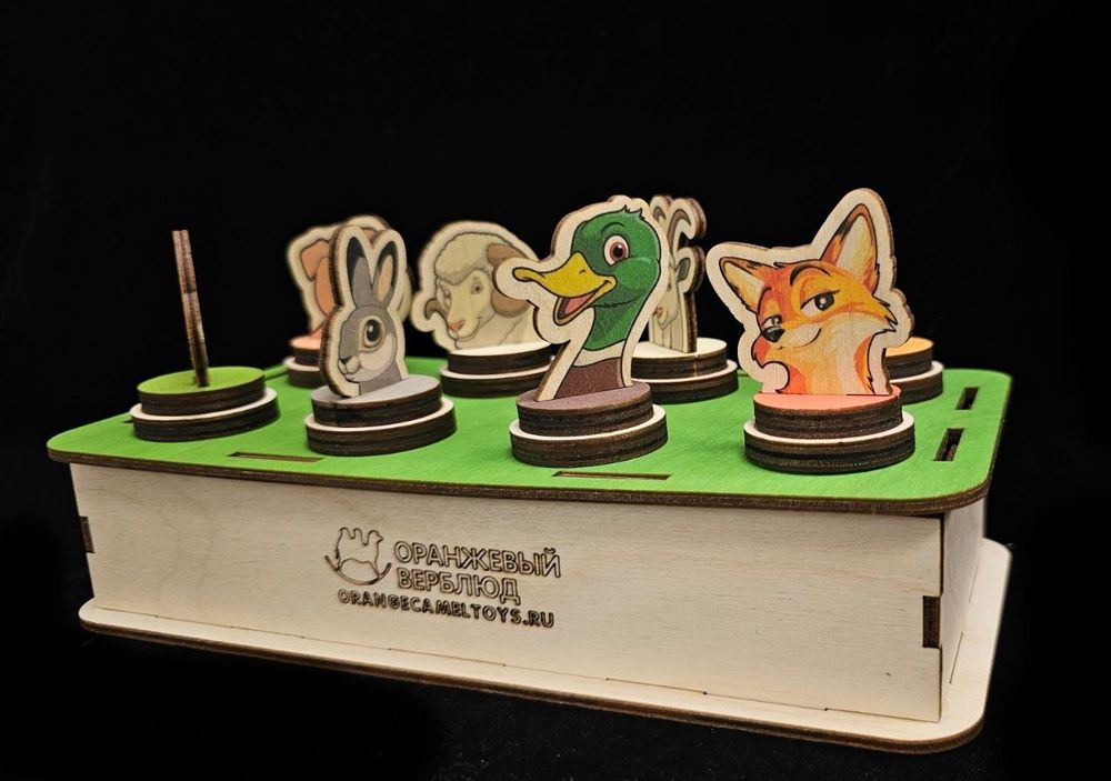 Лужайка для зверей (большая)