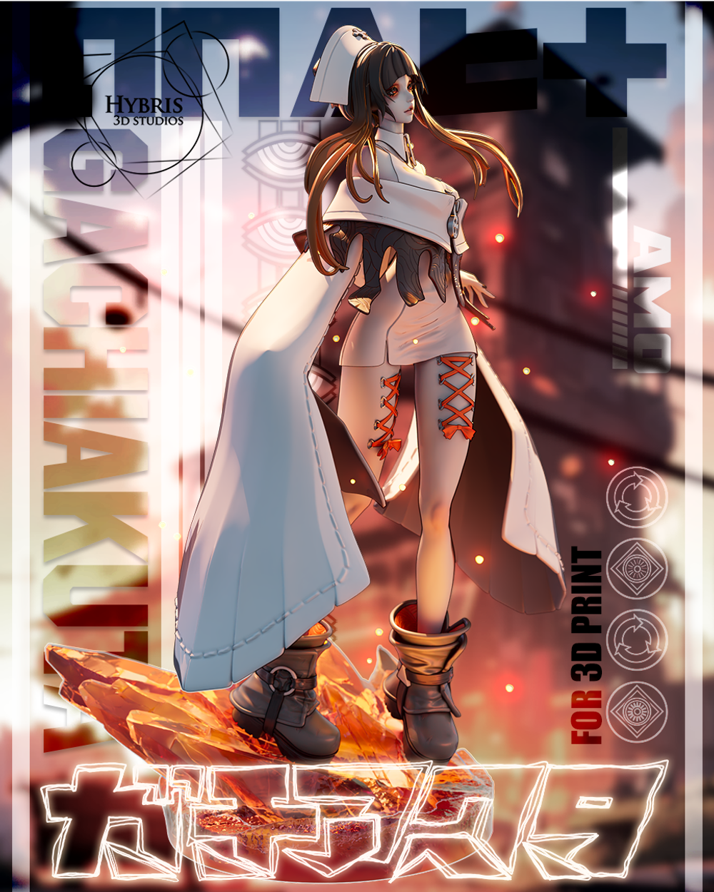 Фигурка Гачиакута Амо