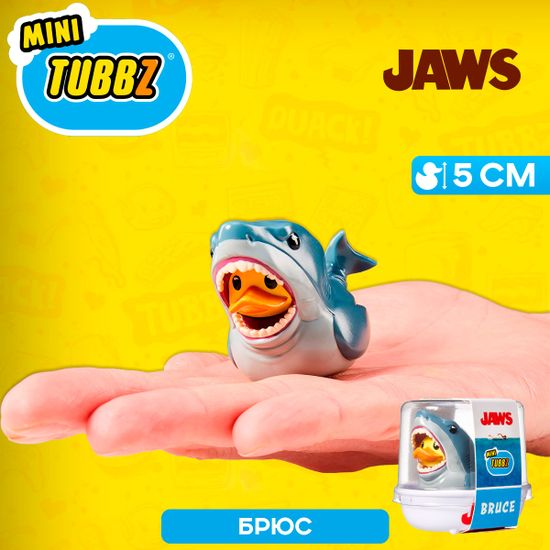 Фигурка-утка Tubbz Челюсти акула Брюс (Mini)