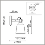 8097/1W LN Бра E27 1*60Вт 220В IP20 MODERNI
