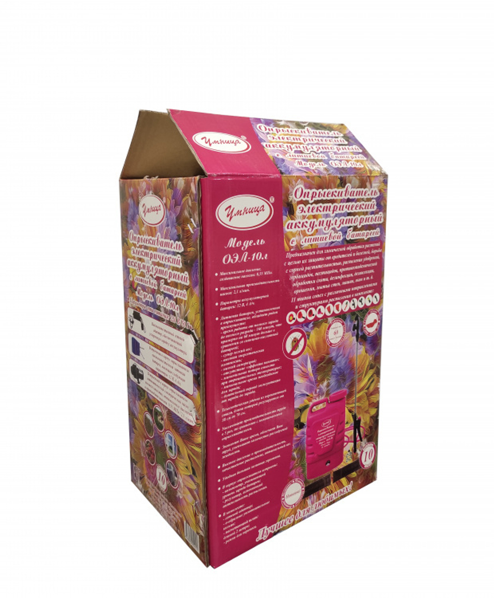 Опрыскиватель "Умница" ОЭЛ-10