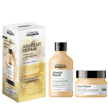 Набор Весенний для поврежденных волос (шампунь 300 мл + маска 250 мл) Absolut Repair