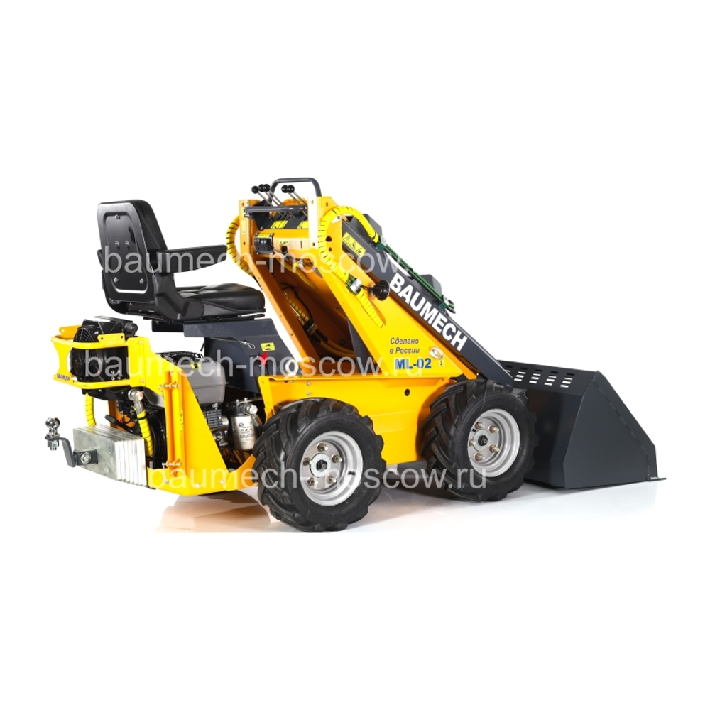 Baumech ML-02 Ковш для снега 120см, объём 240л