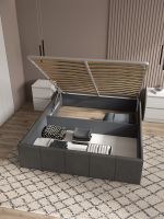 Кровать Квадро 1600 подъем.мех.ортопед.основание