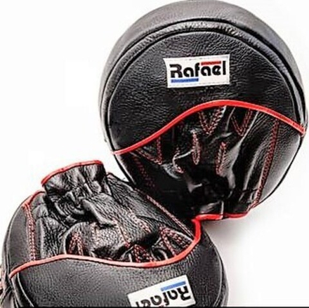 Лапы малые 21х24х12см. черный/красный