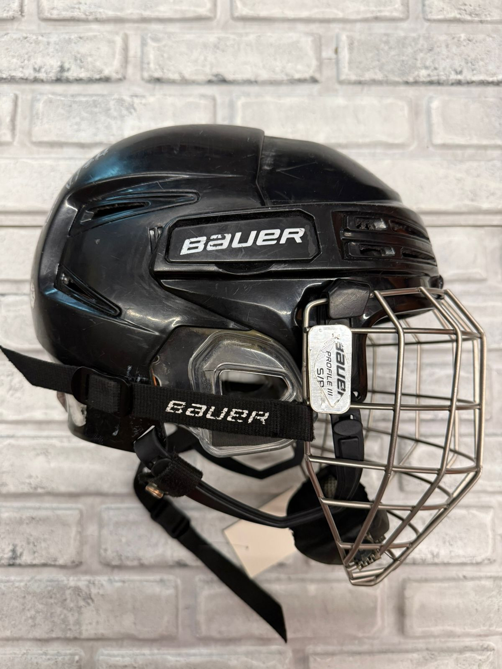 Bauer re-akt 75 S