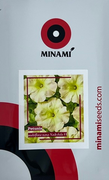 Петуния многоцветковая Надежда F1 25шт.