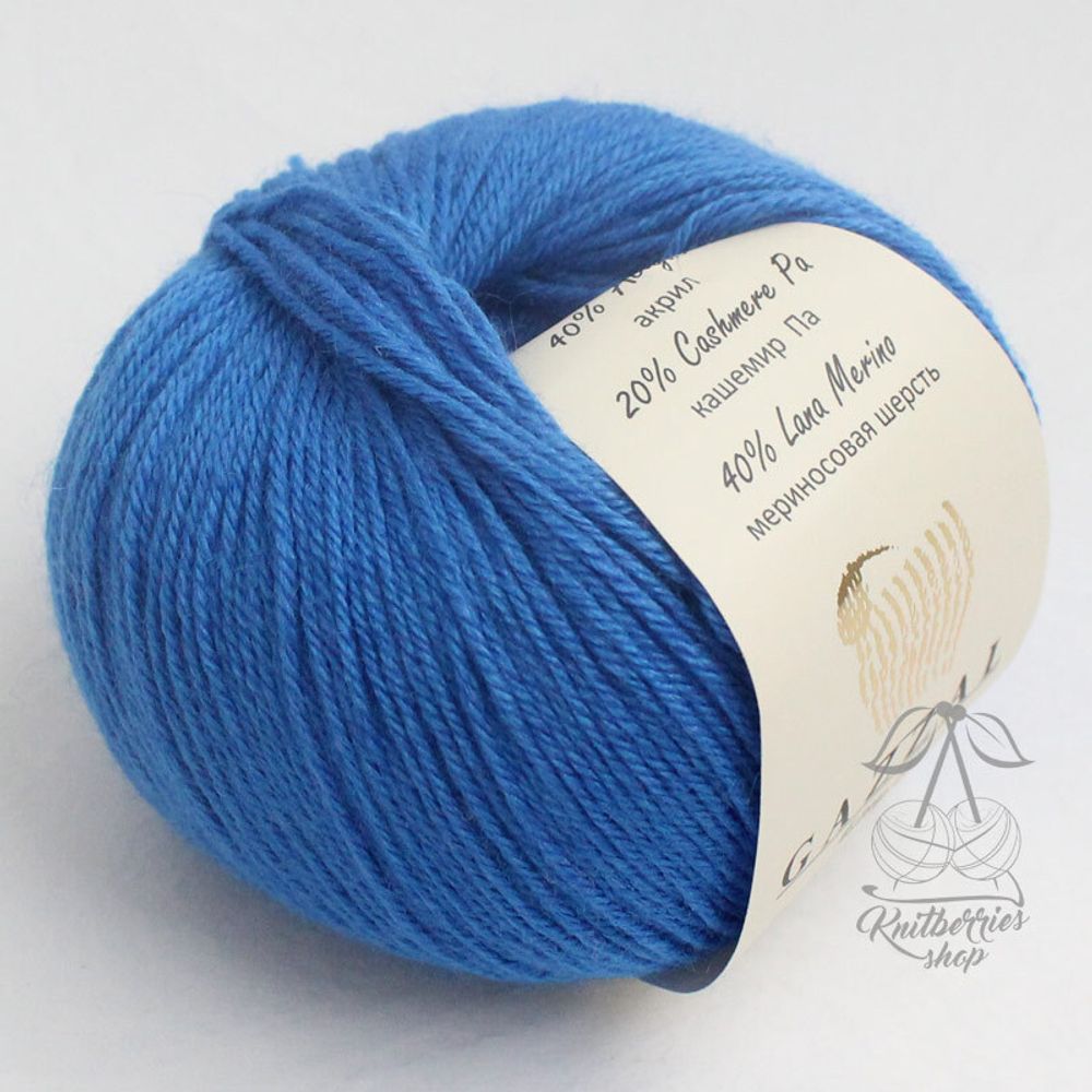 Gazzal baby wool #0830