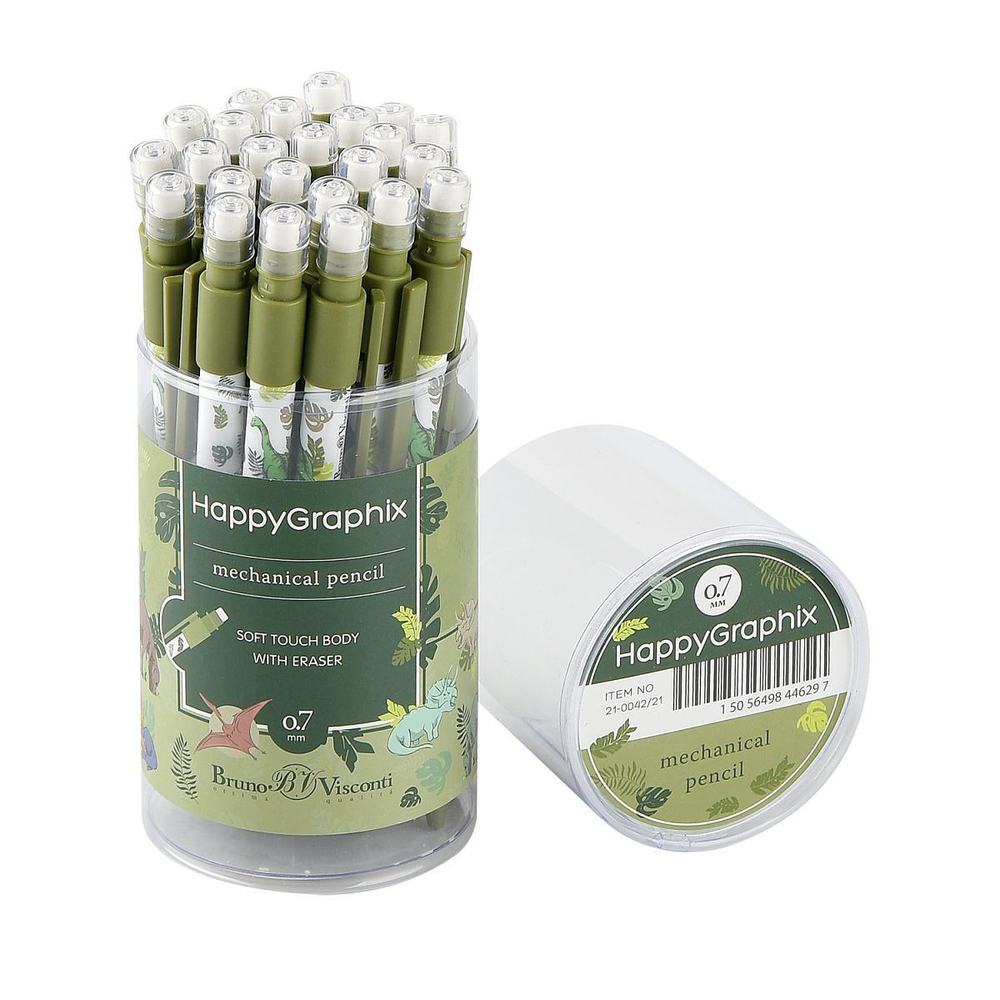 Карандаш механический с ластиком 0,7 мм "HappyGraphix. Динозавры" (BrunoVisconti)