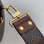 Louis Vuitton Papillon Trunk