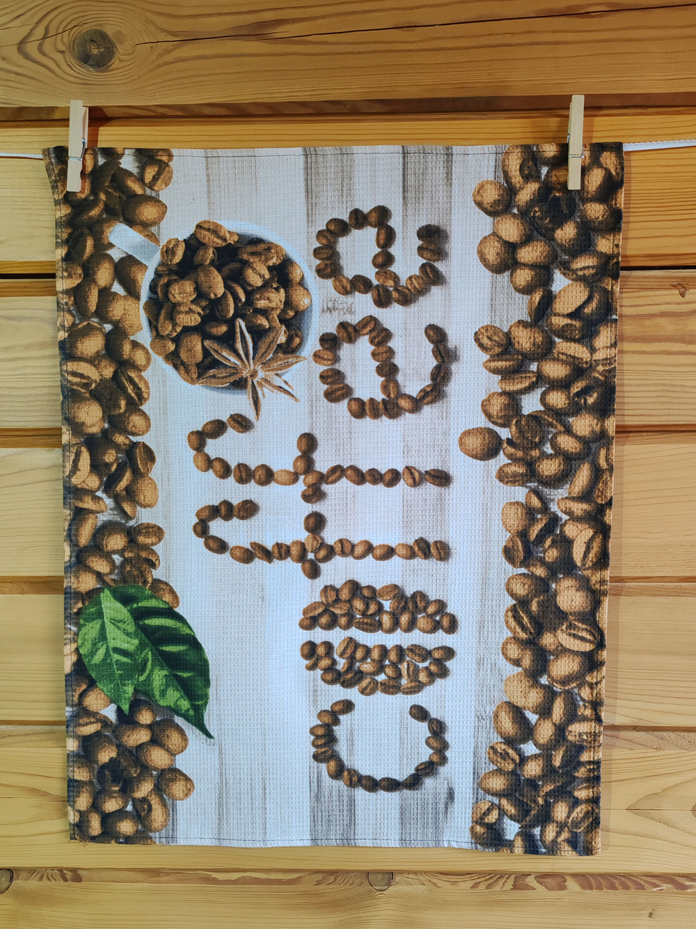 Набор кухонных полотенец, 3 шт , 45х60 см , рогожка