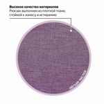 Рюкзак BRAUBERG для старших классов/студентов/молодежи, "Стимул", 30 литров, 46х34х18 см, 225516
