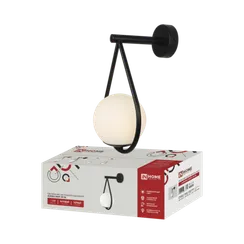 Светильник настенный под лампу AURORA DROP-G9-BL 1хG9 матовый плафон, черный корпус IN HOME