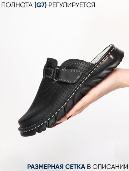03 | "Duki" | Черные женские медицинские сабо натуральная кожа