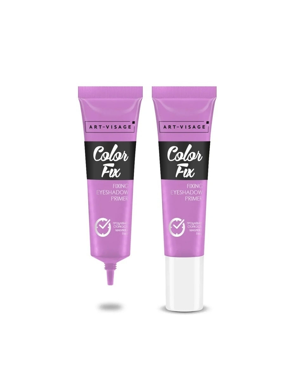 Art-Visage Фиксирующая основа под тени Color fix