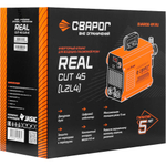 Сварочный аппарат Сварог CUT 45 "REAL" (L2L4)