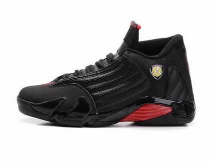 Air Jordan 14 Retro