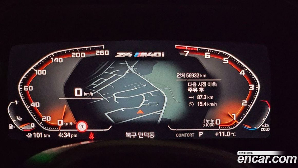 BMW Z4 (G29) M40i (11.2019)