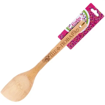 Лопатка бамбуковая скошенная 30*6см «Шеф-Повар» Селфи