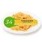 Tangiers Noir - Its Like That One Breakfast Cereal (100г)