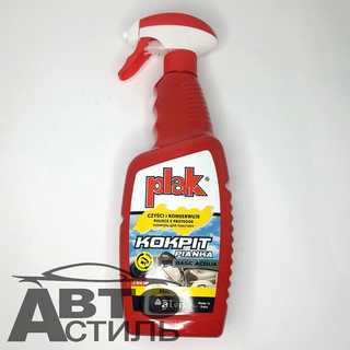 Полироль торпеды PLAK KOKPIT Pianka 750мл (матовый эффект) 5061