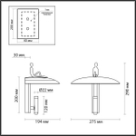 7024/7WL HIGHTECH ODL25 265 Настенный светильник металл/металл/полирезин IP20 поворотн спот LED 7W 145° 3000K 220V SHADOW