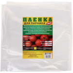 Полиэтиленовая пленка для парника 120 мкр 3*5м