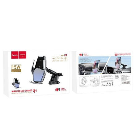 S14 Surpass automatic induction wireless charging car holder