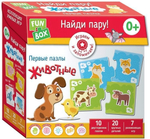 Набор игров.Fun Box Найди пару! Животные. 0+ (Росмэн)