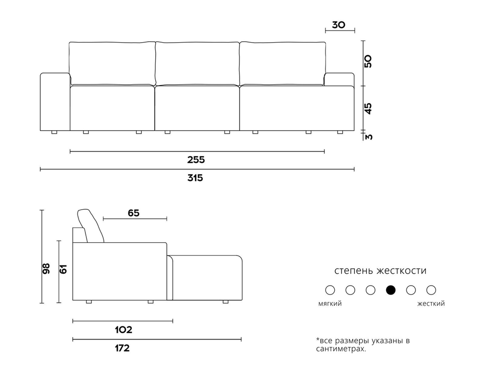 Диван MARKO 03.41 нераскладной