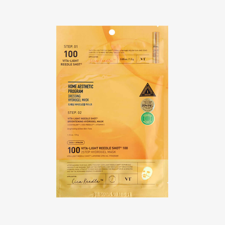 VT COSMETICS Осветляющая гидрогелевая маска с микроиглами Vita-Light Reedle Shot 100 2Step Hydrogel Mask (1,5 г + 33 г)