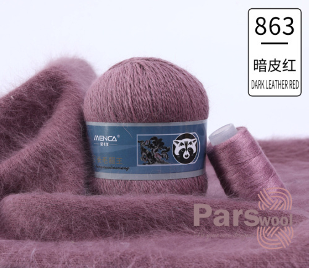 Пряжа Mink Wool (пух норки с синей этикеткой), 50г, 350м, 90%пух норки,10%полиамид (цена за 1 шт)