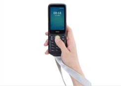 ТСД iData i3 (Android 11 no GMS, 1D/2D сканер iData DS7000pro, Bluetooth, Wi-Fi, 2G/3G/4G (LTE), GSM, GPS, память 2 GB/32 GB, экран 3.2" разрешение 800 х 480, 23 клавиши, АКБ 3000 mAh, IP54, камера 8MP, 178 грамм, ремешок, адаптер, кабель USB Type-C,