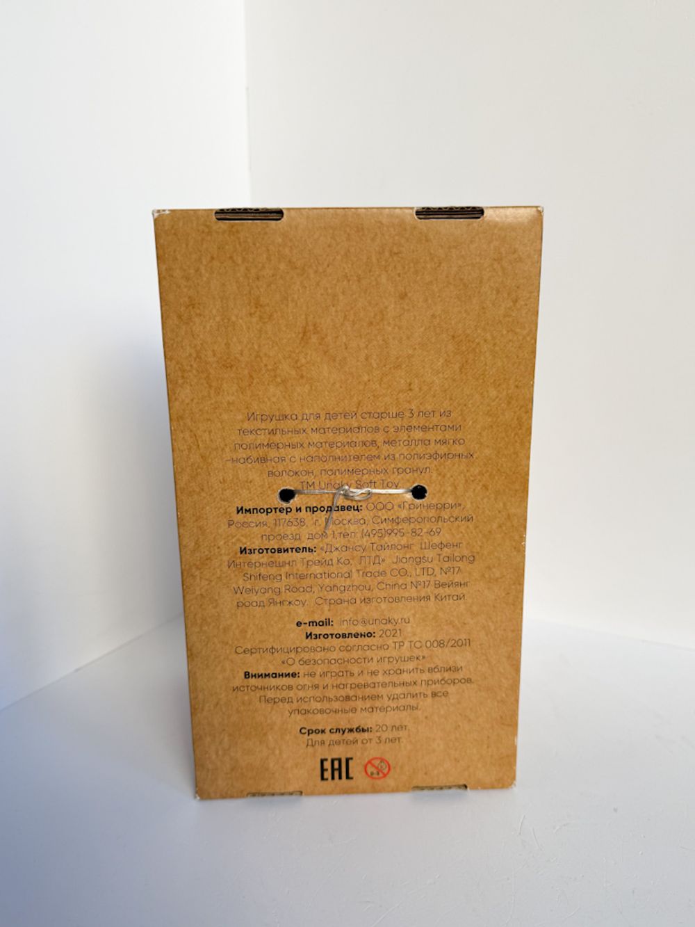 Панда в коробке