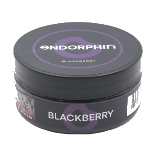 Endorphin 125гр. Blackberry c ароматом ежевики