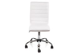 Компьютерный стул Midl белый