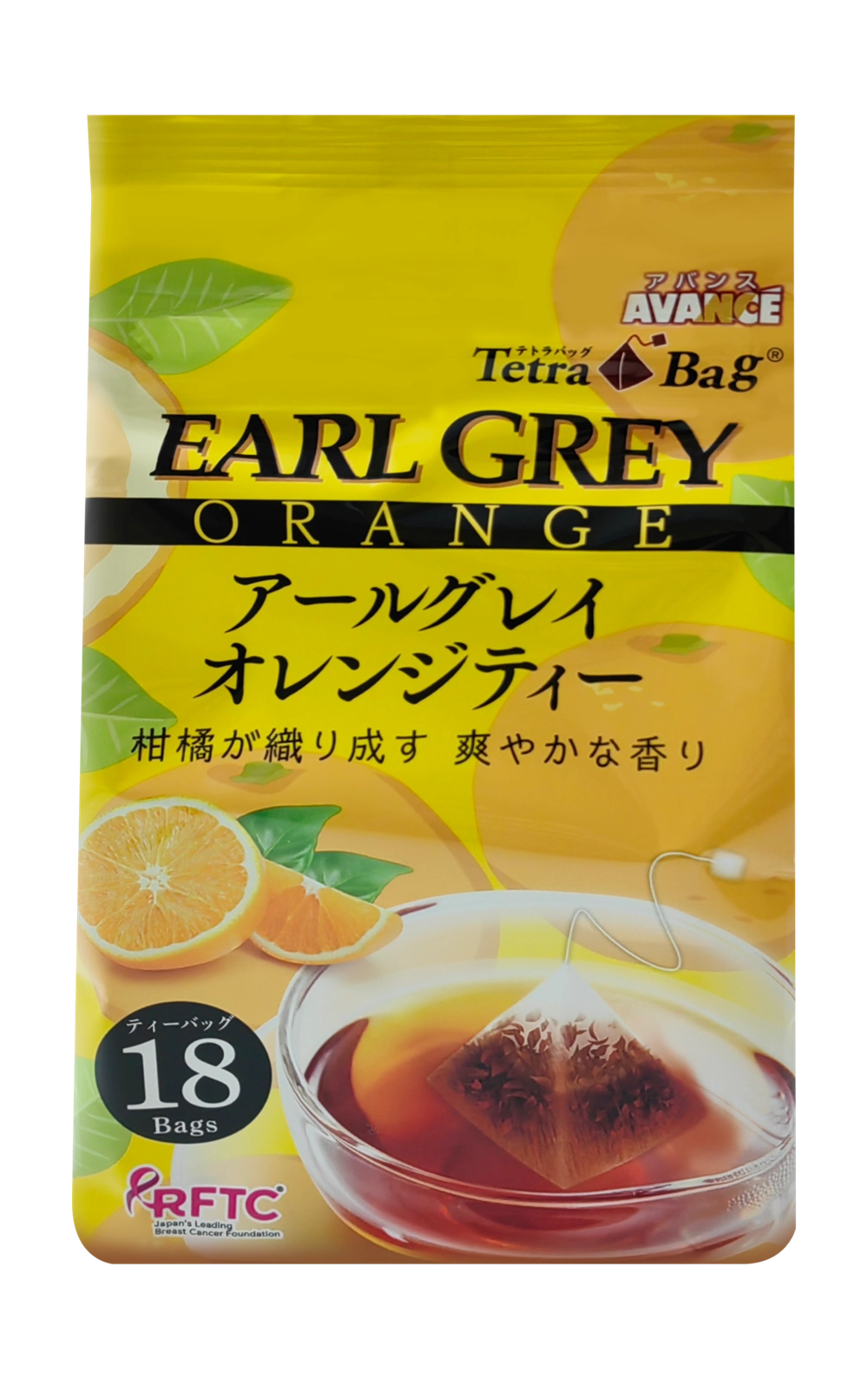Чай эрл грей апельсин Avance