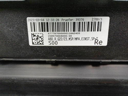 Накладка порога правая BMW 4er G22 (20-нв) M-paket