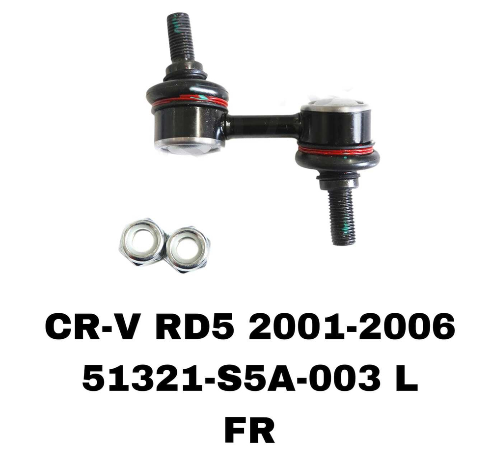СЕРЬГИ CRV RD5 01-06,ELEMENT